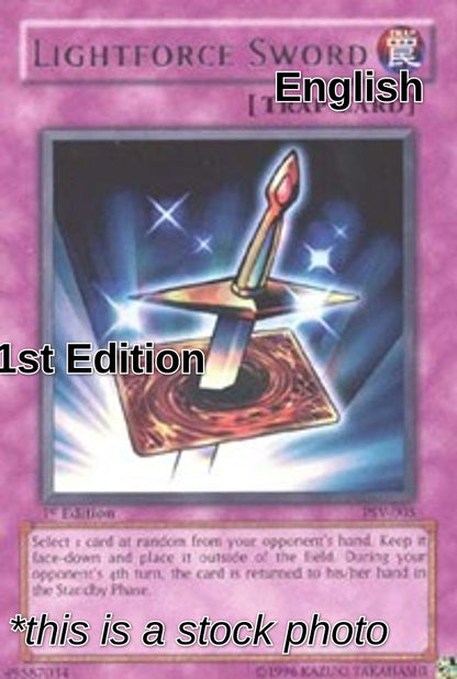 SortSwift catalog art
