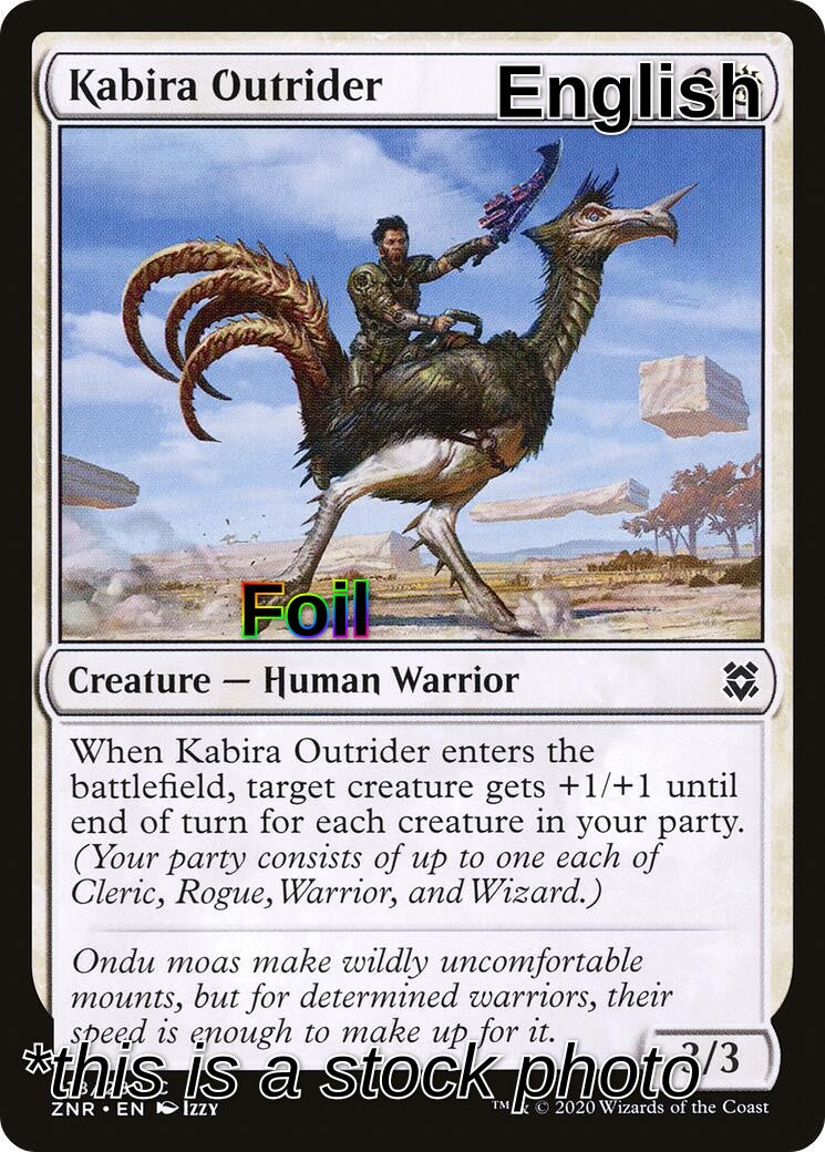 Kabira Outrider