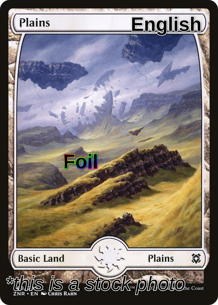 Plains (268) - Full Art