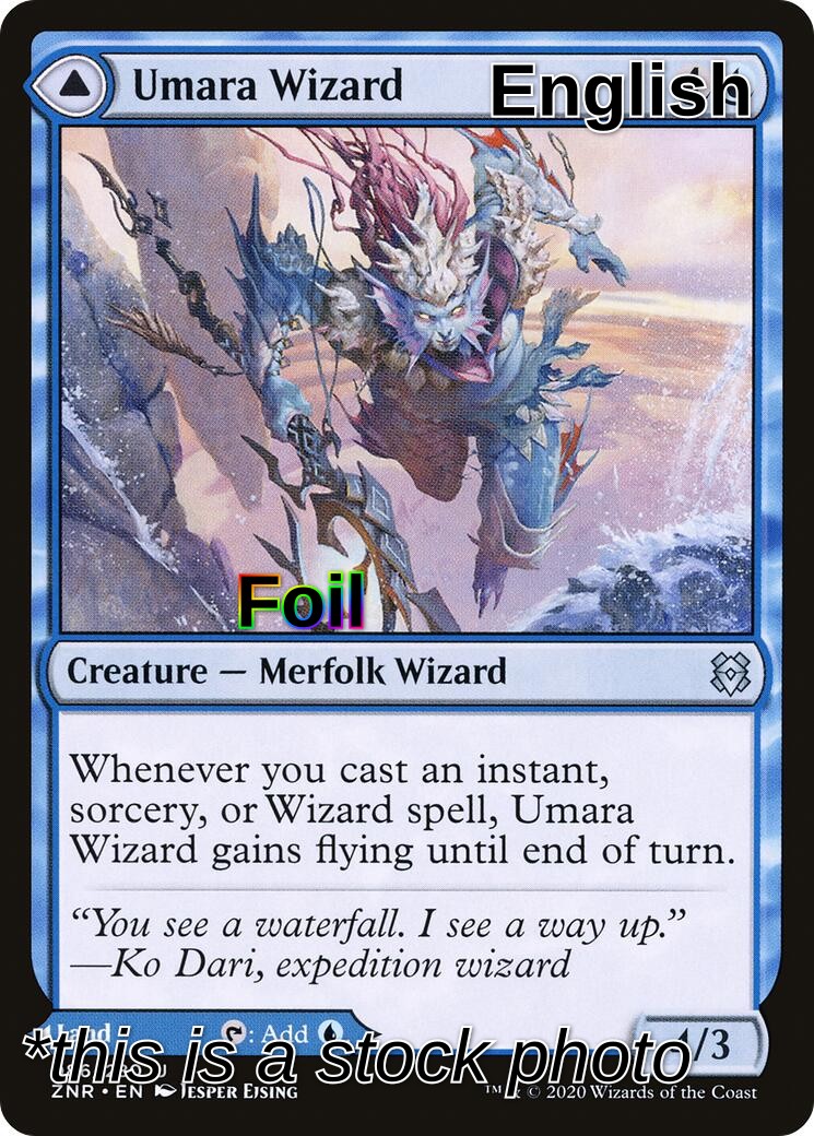 Umara Wizard