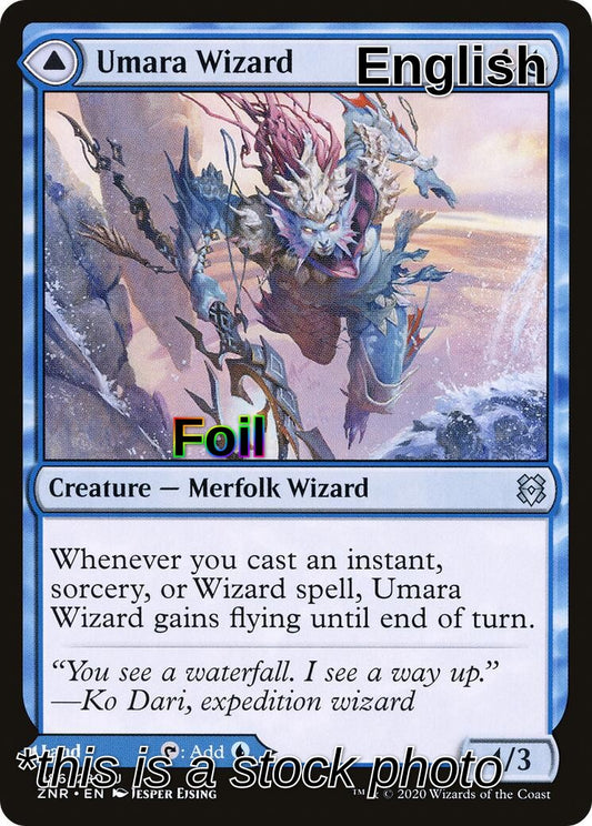 Umara Wizard