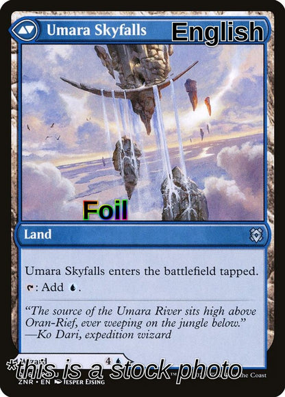 Umara Wizard (Back)