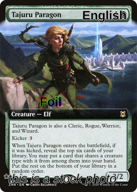 Tajuru Paragon (Extended Art)