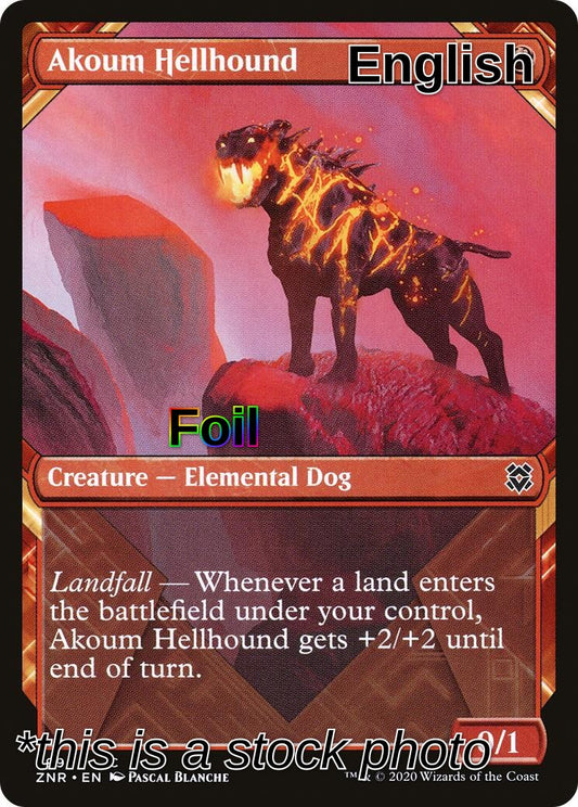 Akoum Hellhound (Showcase)