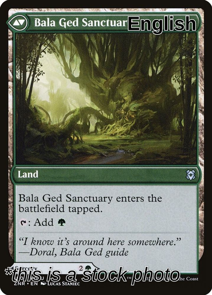 Bala Ged Recovery (Back)
