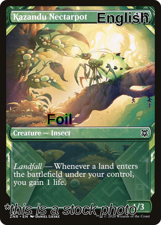 Kazandu Nectarpot (Showcase)