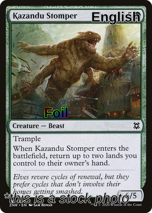 Kazandu Stomper