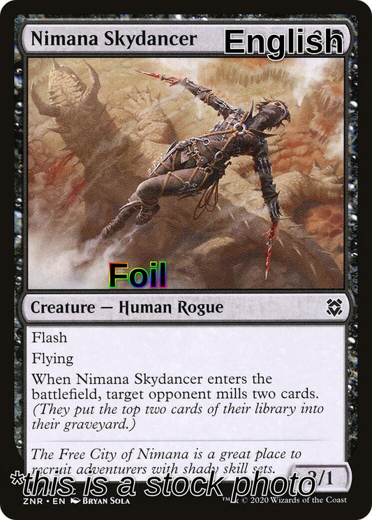 Nimana Skydancer