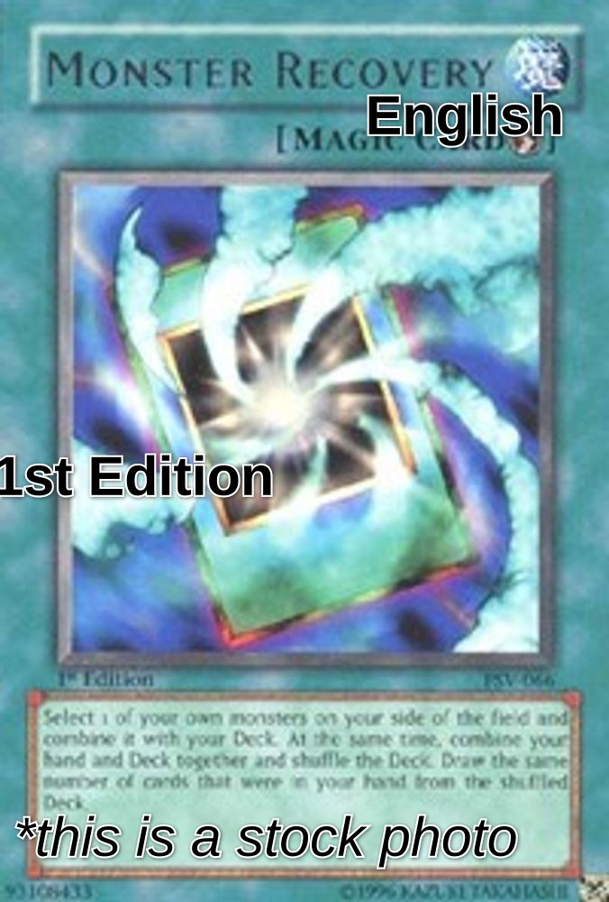 SortSwift catalog art