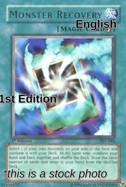 SortSwift catalog art