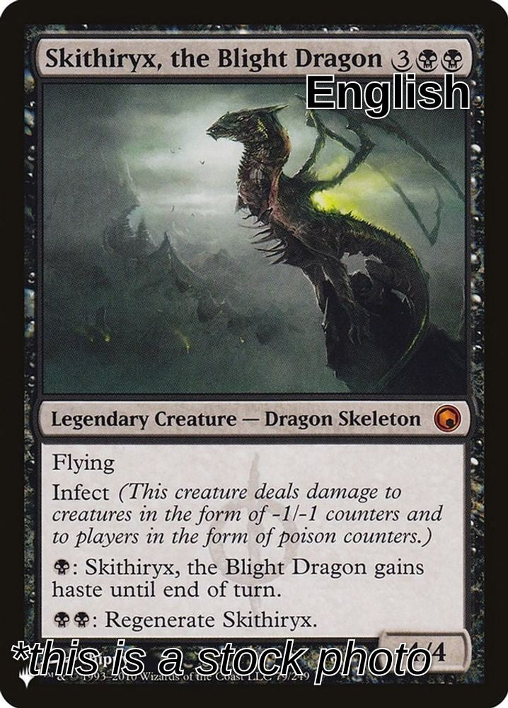 Skithiryx, the Blight Dragon