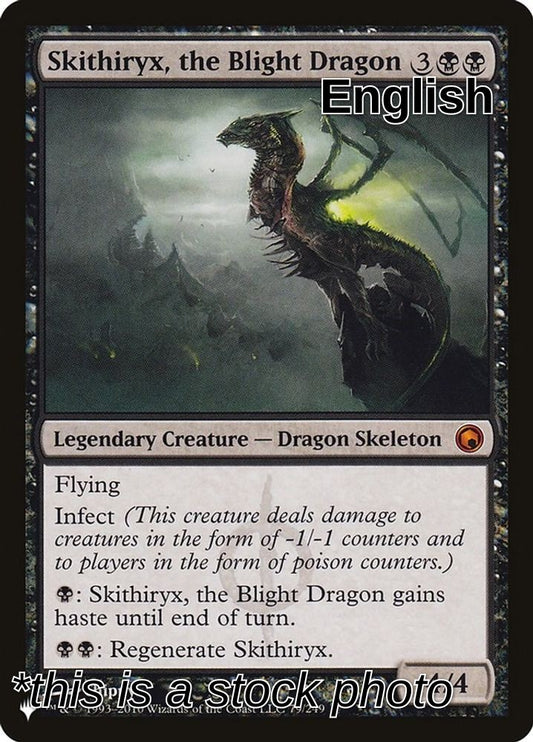 Skithiryx, the Blight Dragon