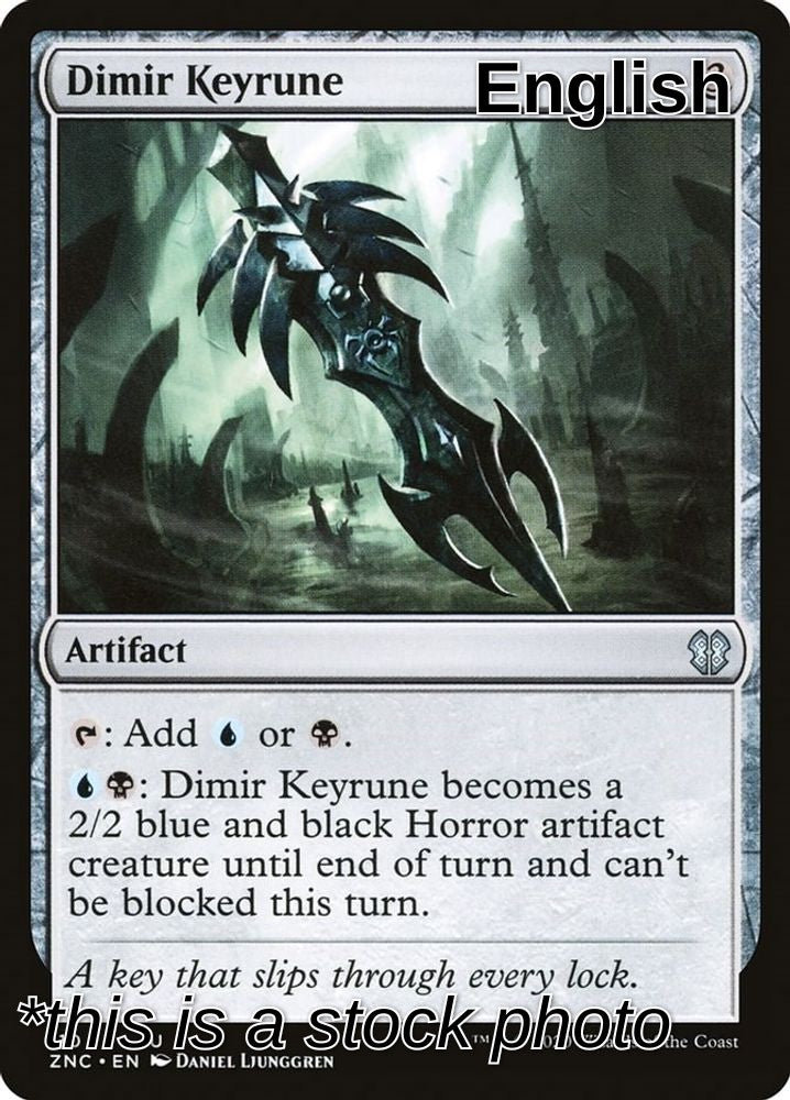Dimir Keyrune