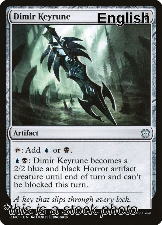 Dimir Keyrune