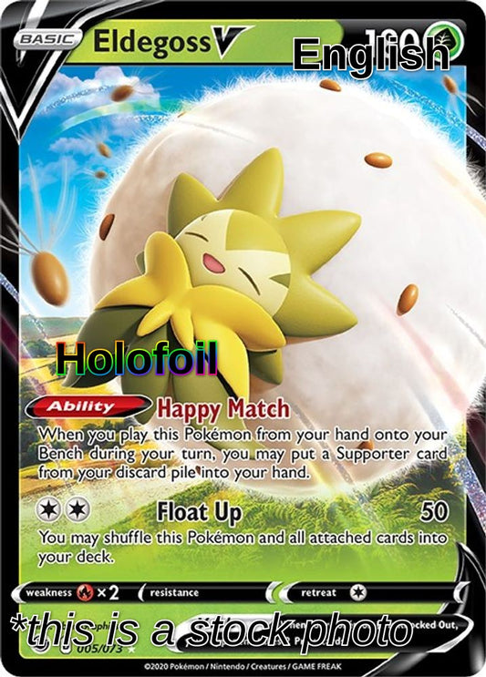 Eldegoss V