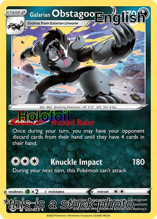 Galarian Obstagoon