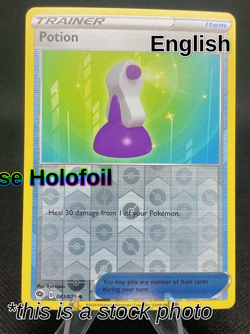 Potion
