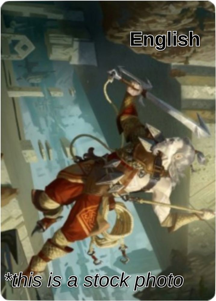 Cliffhaven Sell-Sword Art Card