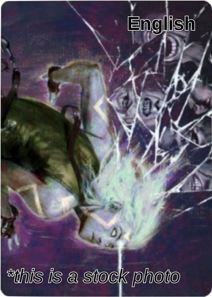 Anticognition Art Card