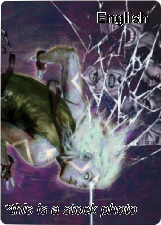 Anticognition Art Card