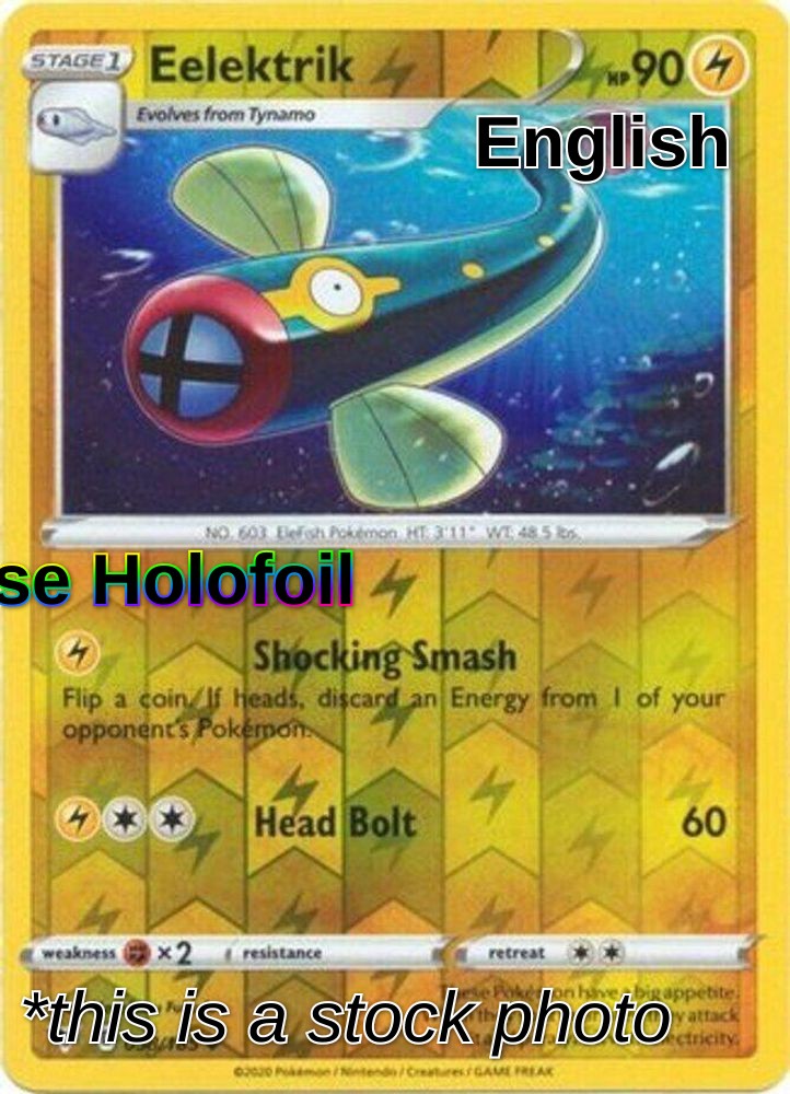 Eelektrik