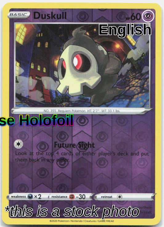 Duskull
