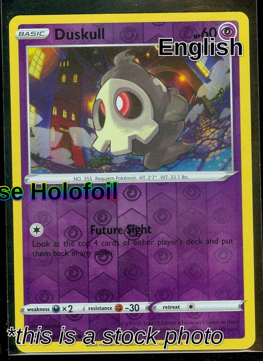 Duskull