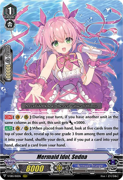 Mermaid Idol, Sedna [V-EB15 - V-EB15/012EN]