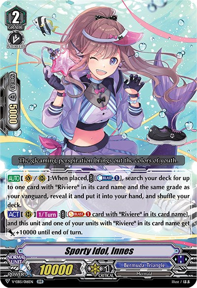 Sporty Idol, Innes [V-EB15 - V-EB15/016EN]