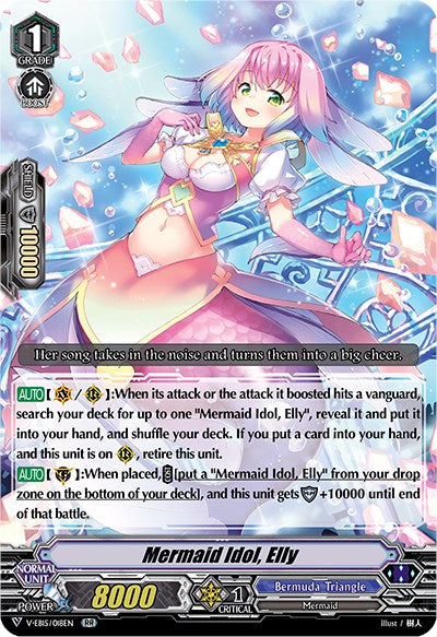 Mermaid Idol, Elly [V-EB15 - V-EB15/018EN]
