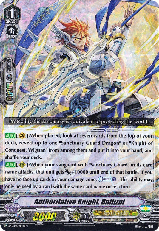 Authoritative Knight, Ballizal (RRR Foil) [V-SS06 - V-SS06/003EN]
