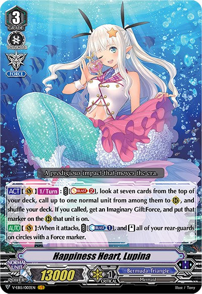 Happiness Heart, Lupina [V-EB15 - V-EB15/003EN]