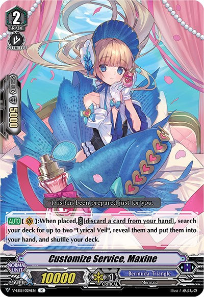 Customize Service, Maxine [V-EB15 - V-EB15/024EN]