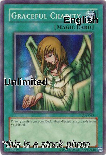 SortSwift catalog art