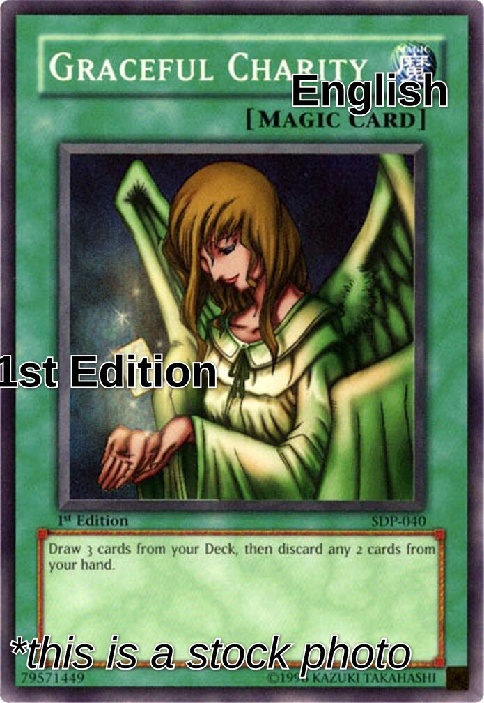 SortSwift catalog art