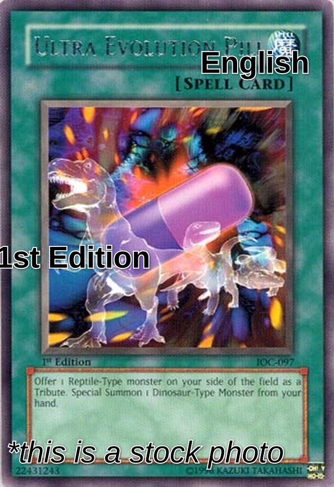 SortSwift catalog art