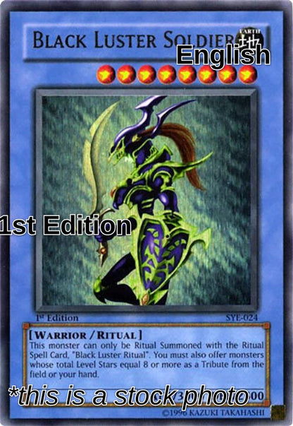 SortSwift catalog art