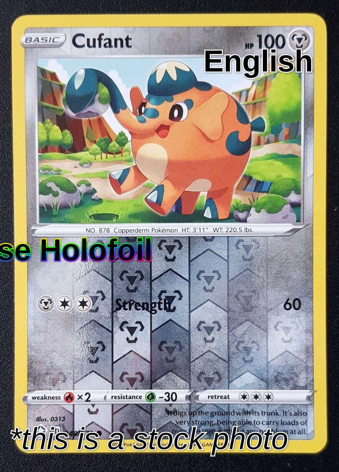 Cufant