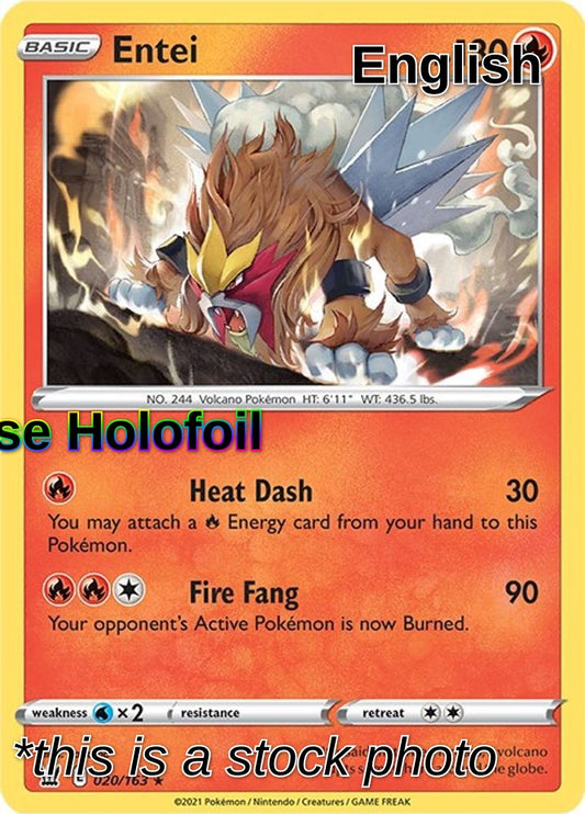 Entei