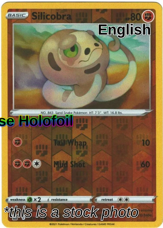 Silicobra