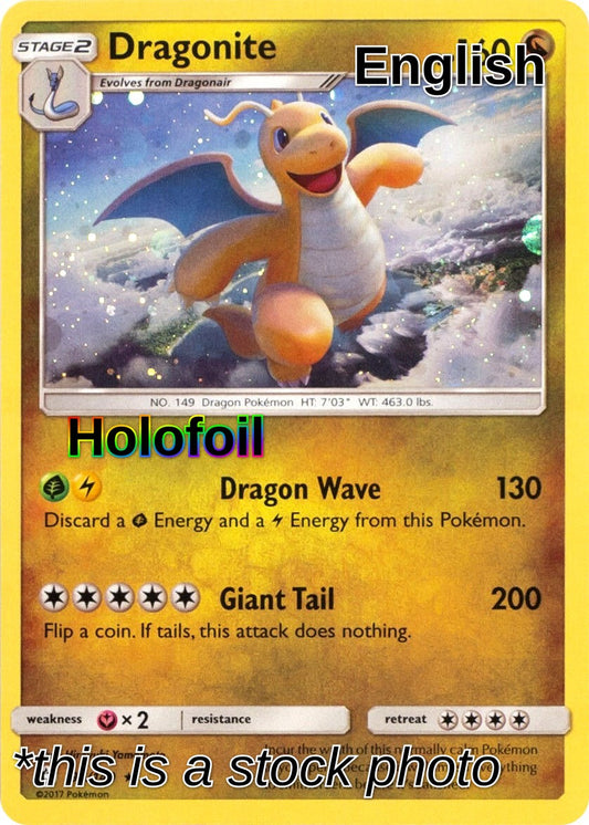 Dragonite - 96/149 (Cosmos Holo)
