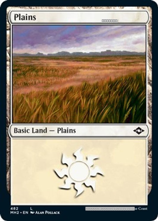 Plains (482) (Foil Etched)
