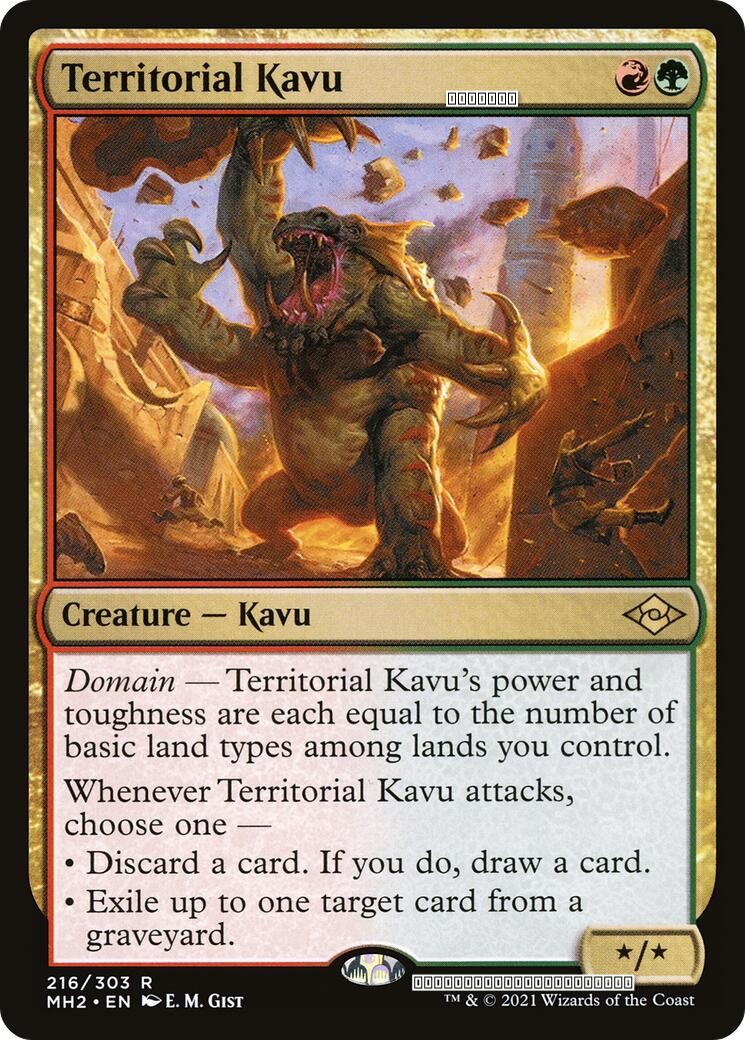 Territorial Kavu