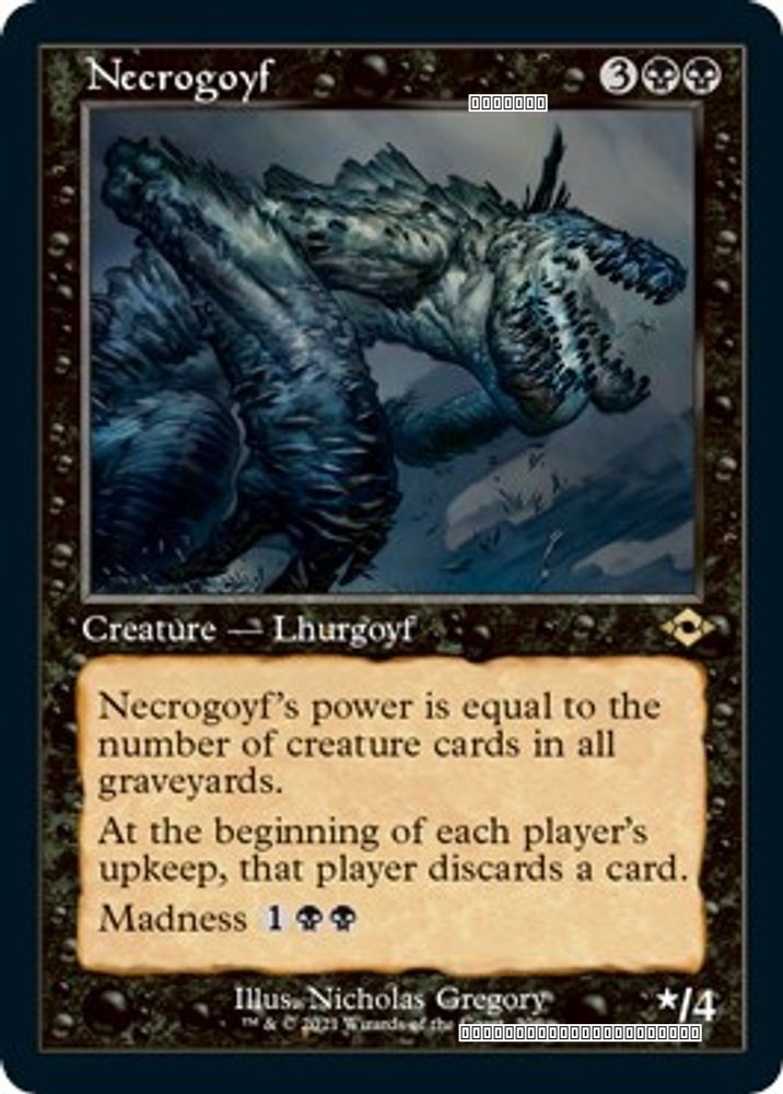 Necrogoyf (Retro Frame) (Foil Etched)