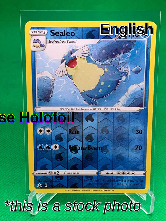 Sealeo