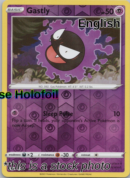 Gastly