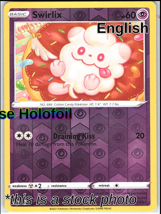Swirlix