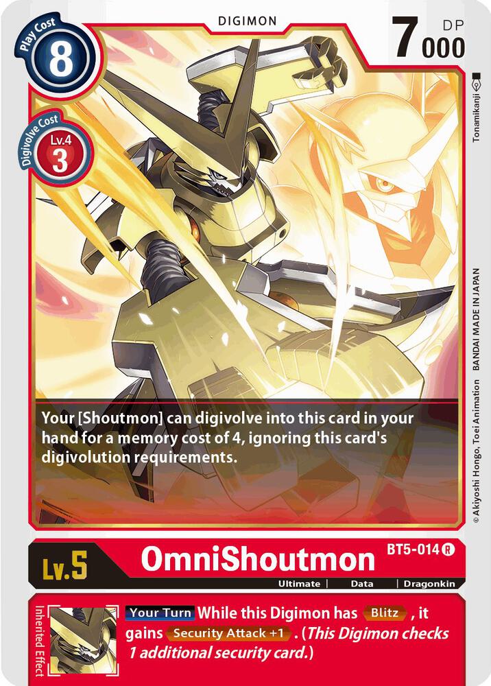 OmniShoutmon [BT05 - BT5-014 R]