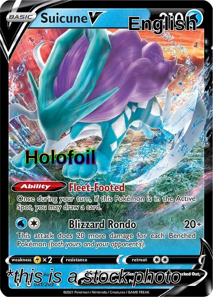 Suicune V