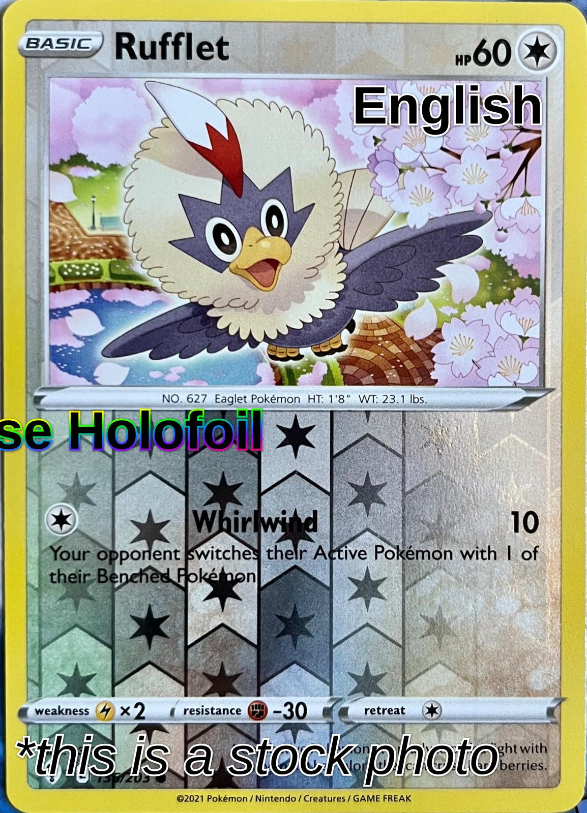 Rufflet